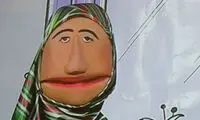 عروسک ترسناک در شبکه قرآن، سوژه شد