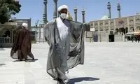 اوضاع قم و روحانیت پس از هجوم کرونا