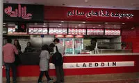 آشنایی با مشهورترین فود کورت های تهران