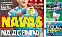یک مشتری جدید برای دروازه‌بان رئال