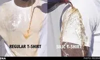 هرکاری کنی کثیف نمی‌شود! +عکس