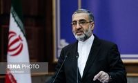 ۳هزار میلیارد از اموال زنجانی تحویل وزارت‌نفت شد