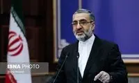۳هزار میلیارد از اموال زنجانی تحویل وزارت‌نفت شد