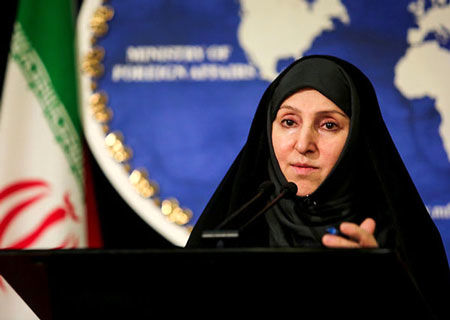 معرفی اولین سفیر زن ایران پس از انقلاب