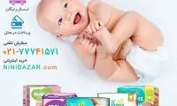 راهنمای خرید بهترین پوشک برای نوزاد