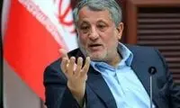 محسن هاشمی: نارضایتی مردم مشهود است، اما...