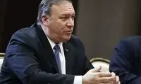 پمپئو: ایران از چه ترسید که درخواست مرا رد کرد؟!