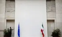 عکس: پوشاندن مجسمه به خاطر حضور ایران