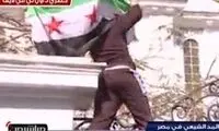 تصاویر: حمله به منزل کاردار ایران در قاهره