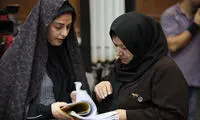 از «هیس پسر‌ها فریاد نمی‌زنند» چه خبر؟