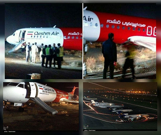 سانحه برای هواپیمای مسافربری در فرودگاه مشهد