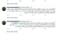 ارزیابی مشاور روحانی از اهداف نشست لهستان
