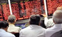 روند رشد قیمت‌ها در بورس کاهشی شد