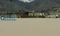 مقایسه کیفیت هوای فروردین‌ماه و آذرماه تهران