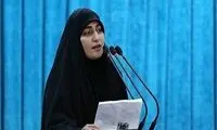 تکذیب صفحه منتسب به دختر سردار سلیمانی