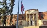 عکسی تاریخی از جلوی سفارت آمریکا در بهمن 57