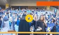 شعار بانوان استقلالی برای «وریا» و «دختر آبی»