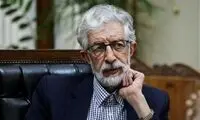 اطلاعیه حدادعادل درباره انتشار تصویرش با خاتمی