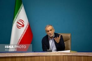 پزشکیان: هنر نیست نخبه تربیت کنیم و به آمریکا بفرستیم
