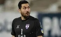 پسر پرسپولیس رخت دامادی به تن کرد