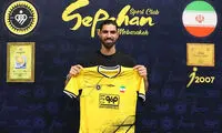 فدراسیونِ تاج، سپاهان را نقره‌داغ خواهد کرد!