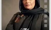 هنگامه قاضیانی آزاد شد