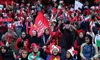 اشک شوق دختر پرسپولیسی در راه آزادی