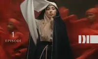 قسمت اول سریال «بامداد خمار» منتشر شد