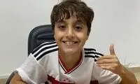 مسی به سائوپائولو پیوست!