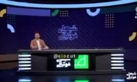 کنایه مجری صدا و سیما به افزایش قیمت ماکارونی