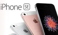 اپل، فاتحه آیفون ۱۰ را می‌خواند