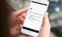چیزی به‌نام اینترنت ملی وجود ندارد