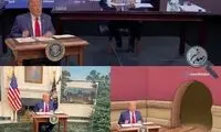 میز ترامپ سوژه شد!