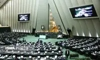 سلبریتی‌های پردرآمد مشمول مالیات می‌شوند