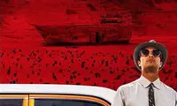 «اژدها وارد می شود»؛ یک دروغ شیک و جذاب!