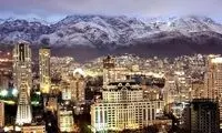 تفاوت قیمت ۳۸ میلیونی در یک شهر