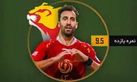 ستاره هفته اول از تیمِ مهدی رحمتی بود!