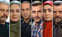 عید 94 هم از کمدی خبری نیست!