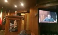 نتیجه انباشت نفرت، آشوب یا استبداد است