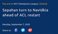 واکنش AFC به مربیگری نویدکیا در سپاهان