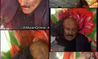 تصاویر منتسب به جسد علی عبدالله صالح (16+)