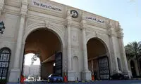 لوکس‌ترین زندان جهان در عربستان