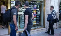 احتمال کاهش ۱۰هزار تومانی قیمت دلار