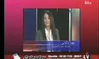 جواب زن آمریکایی به مینا لاکانی/ عکس