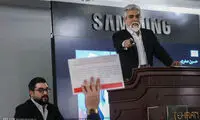 حراج تهران باز هم رکورد زد