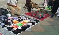 اقدام همه‌جانبه علیه یک دستفروش در شهرری!