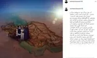واکنش محسن چاوشی به اتفاقات اخیر خوزستان