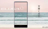 Eluga C با دوربین دوگانه و سه لبه بدون حاشیه