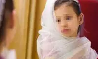 ازدواج ناکام پیرمرد 60 ساله با کودک سوری