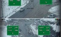 وضعیت راه‌های کشور همزمان با بارش برف و باران